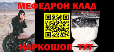 мдпв Можга