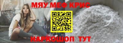 круглые Азнакаево