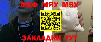 мдпв Можга