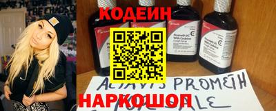 мдпв Можга