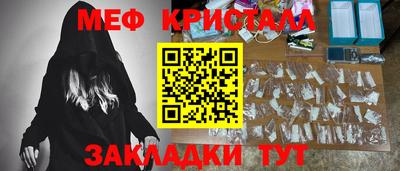 мдпв Можга