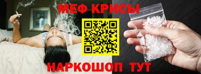 ГАЛЛЮЦИНОГЕННЫЕ ГРИБЫ Можайск