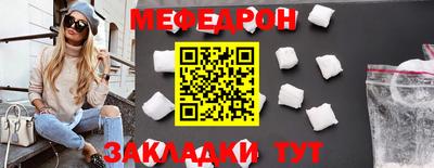 мдпв Можга