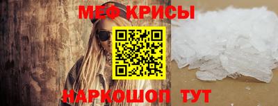 марихуана Моздок
