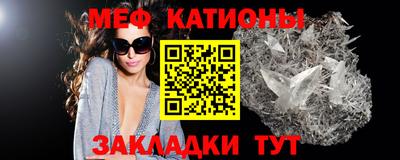 круглые Азнакаево