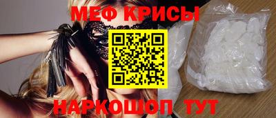 ГАЛЛЮЦИНОГЕННЫЕ ГРИБЫ Можайск