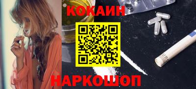 гашишное масло Малгобек
