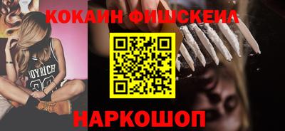 круглые Азнакаево