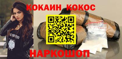 круглые Азнакаево