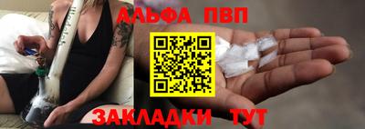 круглые Азнакаево