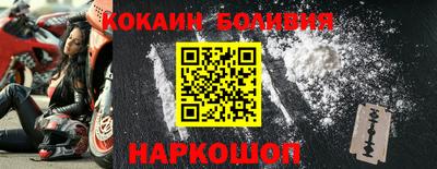 круглые Азнакаево