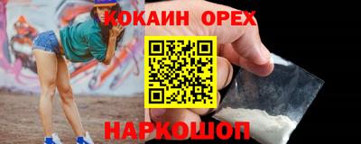 круглые Азнакаево