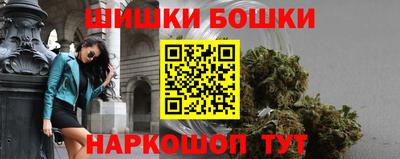 экстази Малоярославец