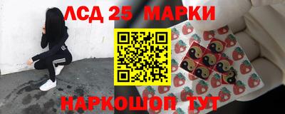 метадон Абинск