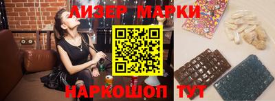 круглые Азнакаево