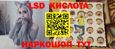 экстази Малоярославец