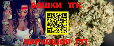 метадон Абинск