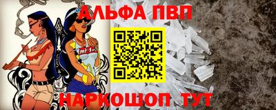 марихуана Моздок