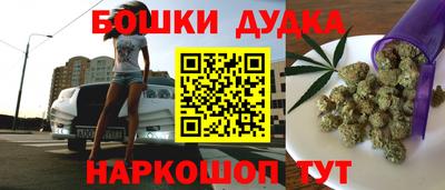 ГАЛЛЮЦИНОГЕННЫЕ ГРИБЫ Можайск