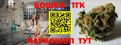 круглые Азнакаево