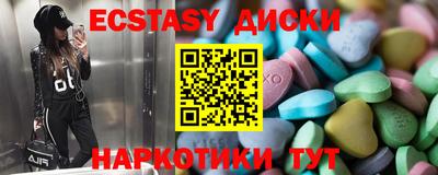 мдпв Можга