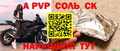 гашишное масло Малгобек