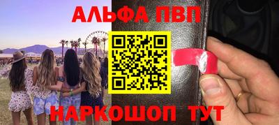мдпв Можга