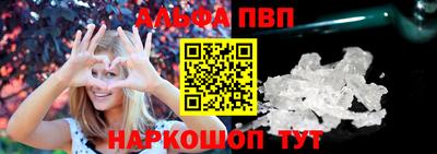 мдпв Можга