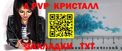 ГАЛЛЮЦИНОГЕННЫЕ ГРИБЫ Можайск