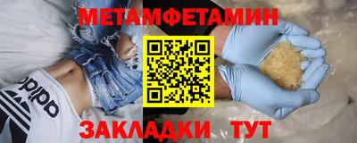 марихуана Моздок