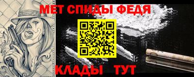 PSILOCYBIN Абакан