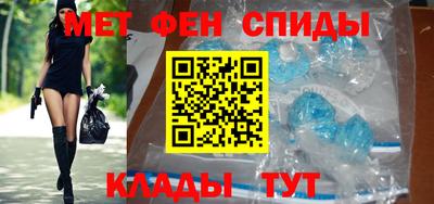 марихуана Моздок