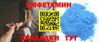мдпв Можга