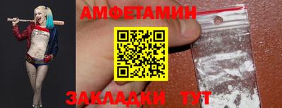 круглые Азнакаево