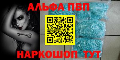 ГАЛЛЮЦИНОГЕННЫЕ ГРИБЫ Можайск