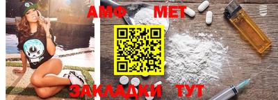 мдпв Можга