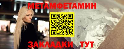 мдпв Можга