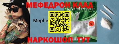 PSILOCYBIN Абакан