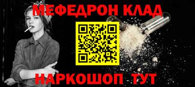 круглые Азнакаево