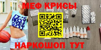 марихуана Моздок