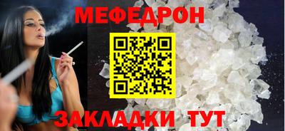 круглые Азнакаево