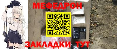 мдпв Можга